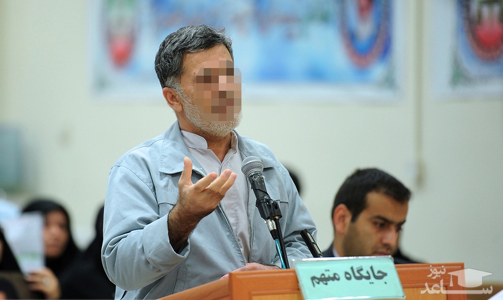 داعش