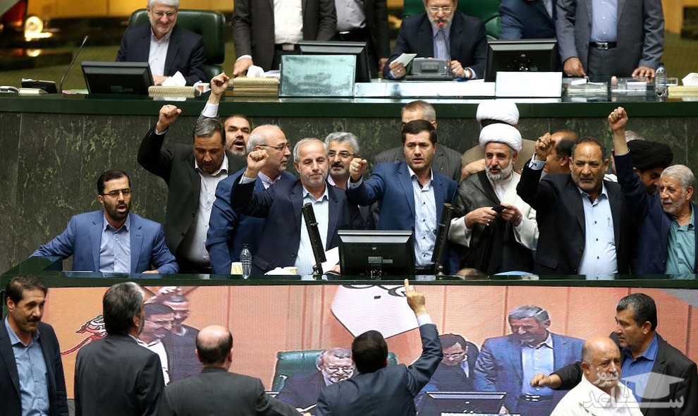 برجام