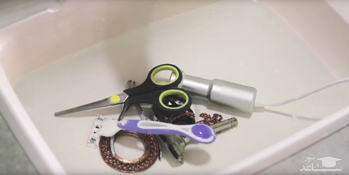 لباسشویی جیبی