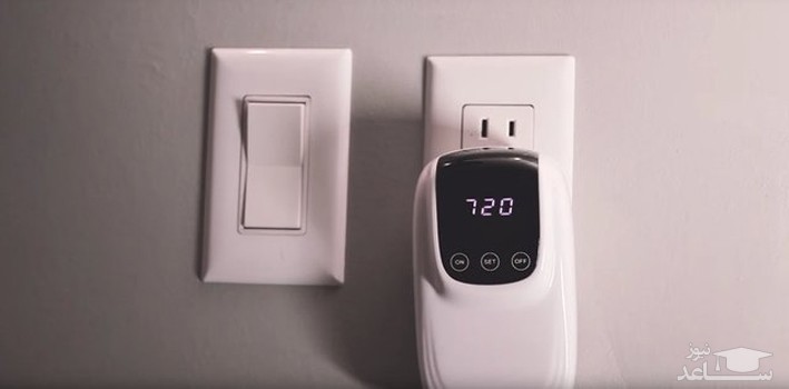 لباسشویی جیبی