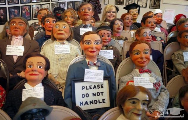 موزه عروسک های سخنگو.