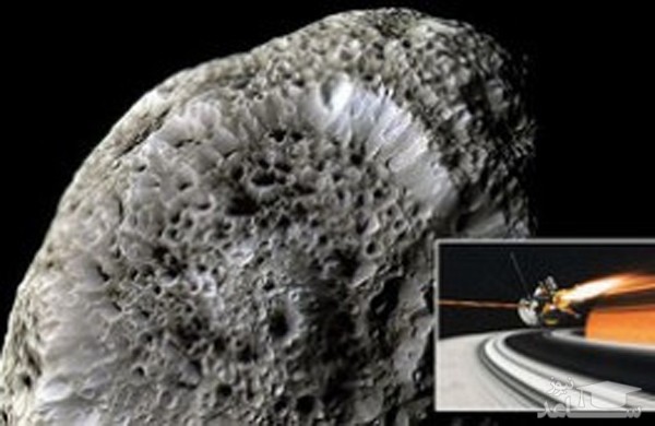 اسفنج منظومه شمسی