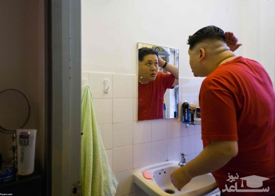 اون