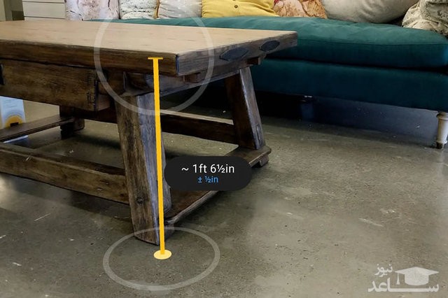 اندازه گیری اشیا گوگل