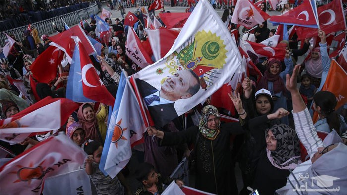 اردوغان