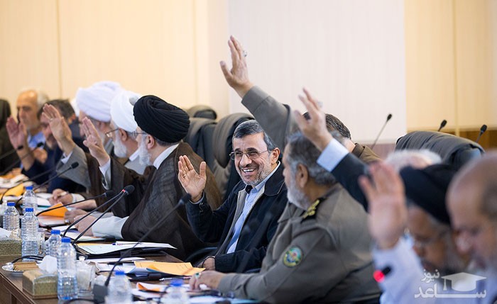 جنتی