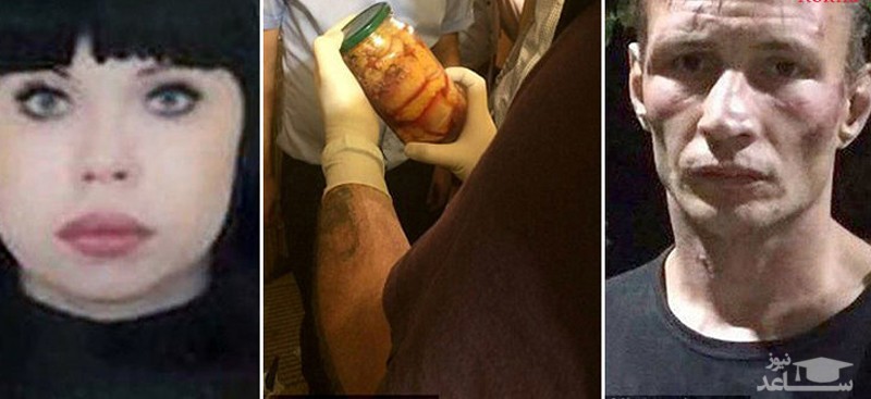 زن و وشهر آدمخوار