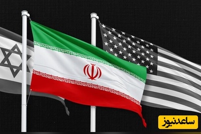 فاکتور میلیارد دلاری شکست آمریکا و اسرائیل در برابر ایران؛ وقتی موساد در تله غیرت ایرانیان سقوط می‌کند+فیلم