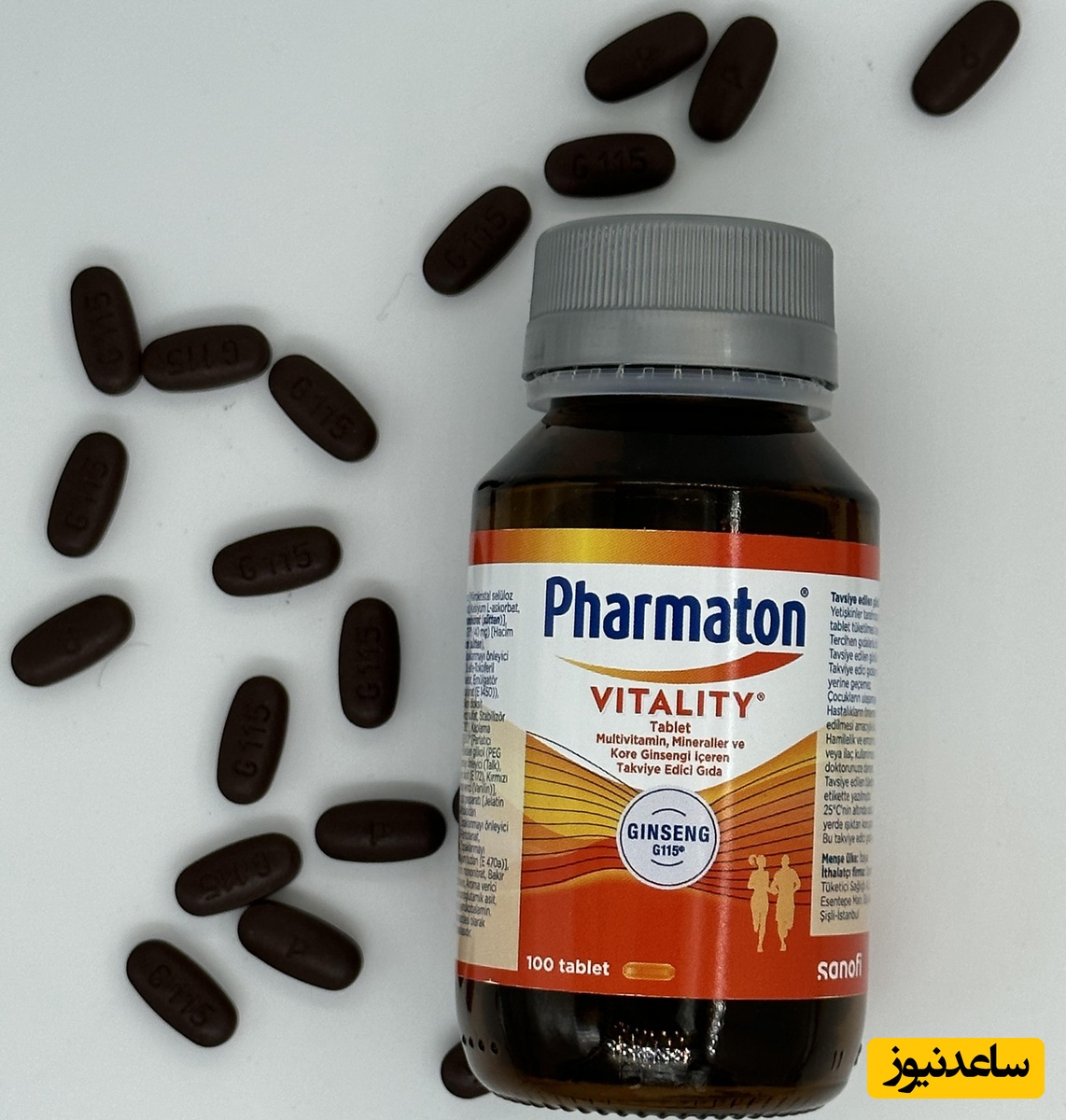 قرص فارماتون چیست؟ راهنمای کامل فواید، عوارض و موارد مصرف