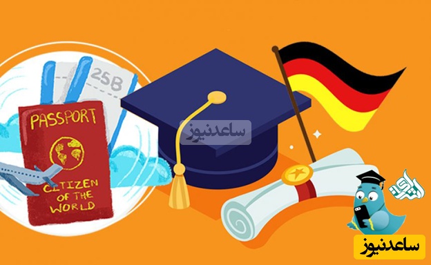 ترجمه آلمانی