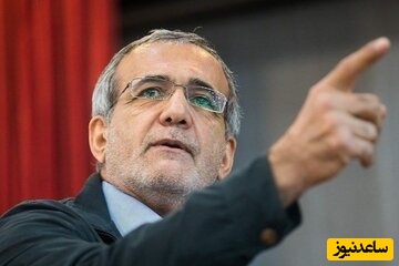 توئیت جدید پزشکیان درباره مردم کشورهای منطقه