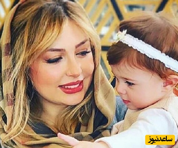 بازیگران ایرانی