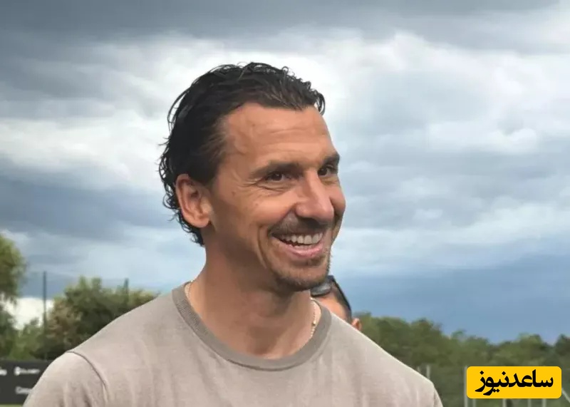 زلاتان: با یک نگاه عاشق شدم❤