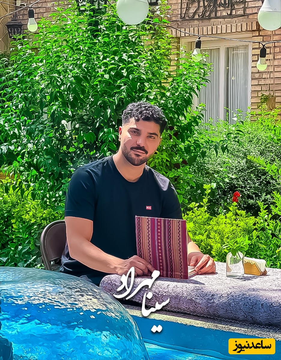 وقتی یک دستخط ساده خبرساز می‌شود؛ رونمایی از نوشته و امضای زیبای سینا مهراد که با ظاهر متفاوتش توجه‌ها را به سمت خود کشاند!