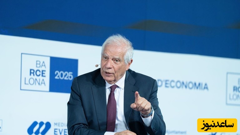 ژوزف بورل: دست اروپایی ها به خون کودکان غزه آغشته است / اتحادیه اروپا شریک جرم اسرائیل است