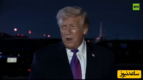 تهدیدات جدید رئیس جمهور آمریکا وقتی به آخر خط میرسد؛  ترامپ ایران را تهدید به نابود کردن این زیرساخت‌های حیاتی کرد|/ دیگه گنده گویی‌هات تاثیری نداره + ویدیو