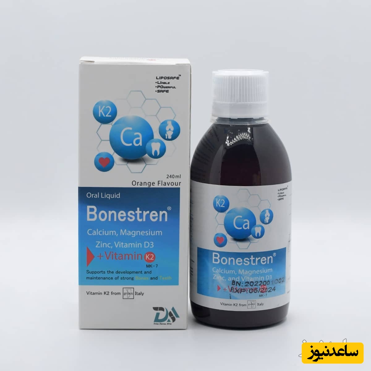 همه چیز درباره تاثیرات و مکانیزم اثر شربت بون استرن