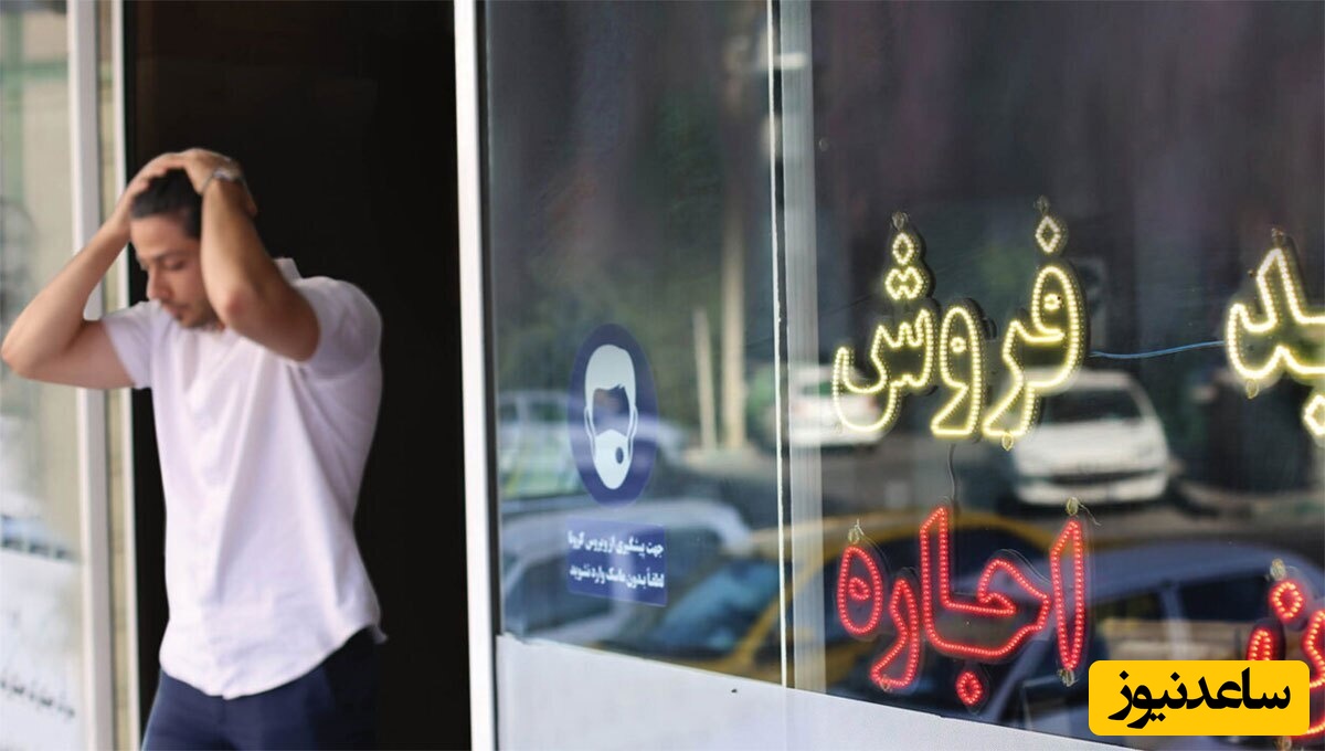 مستاجران بخوانند/سقف اجاره زیر آوار تورم!