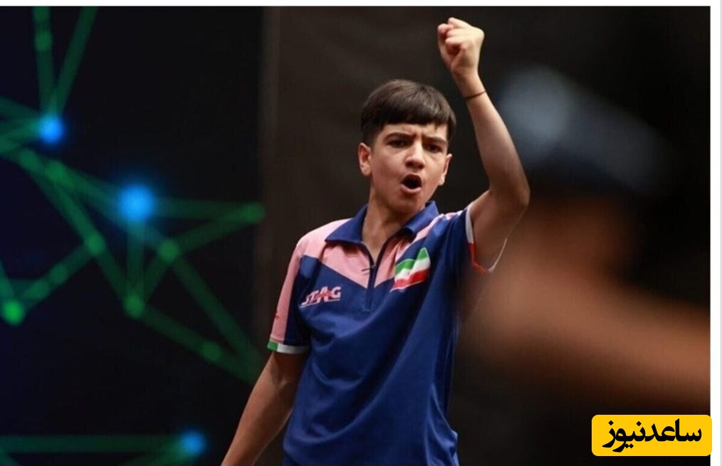 در روزی تلخ‌وشیرین، یک نوجوان ایرانی داستان را عوض کرد