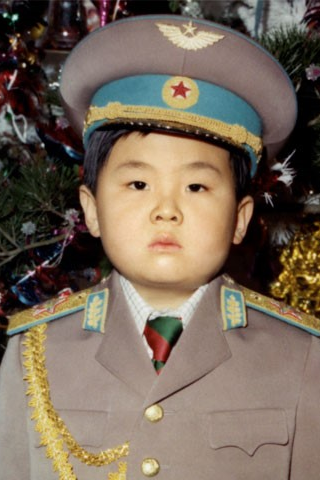 دوران کودکی کیم جونگ اون
