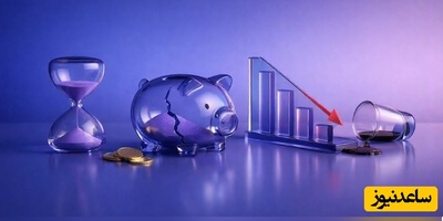 5 نشانه خطرناک که باید همین امروز ترید را متوقف کنید؛ مخصوصاً در بازار پرتنش فیوچرز و کریپتو!