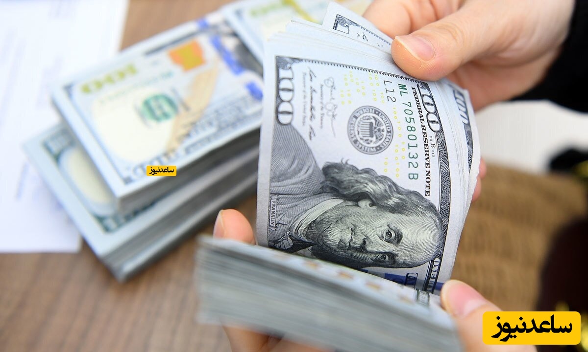 افزایش قیمت ارزها در مرکز مبادلات/ دلار چند؟