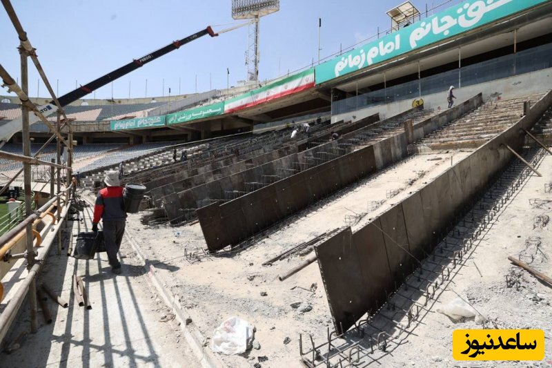 (عکس ) مقایسه ورزشگاه الهلال عربستان با ورزشگاه استقلال و پرسپولیس تهران!