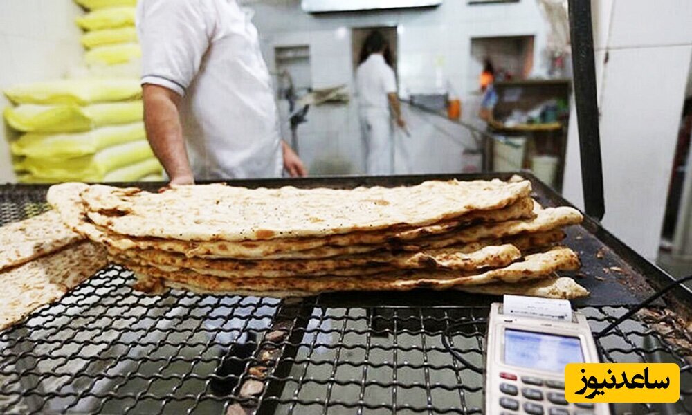 نامه سوزناک یک نانوا که روی شیشه مغازه اش!