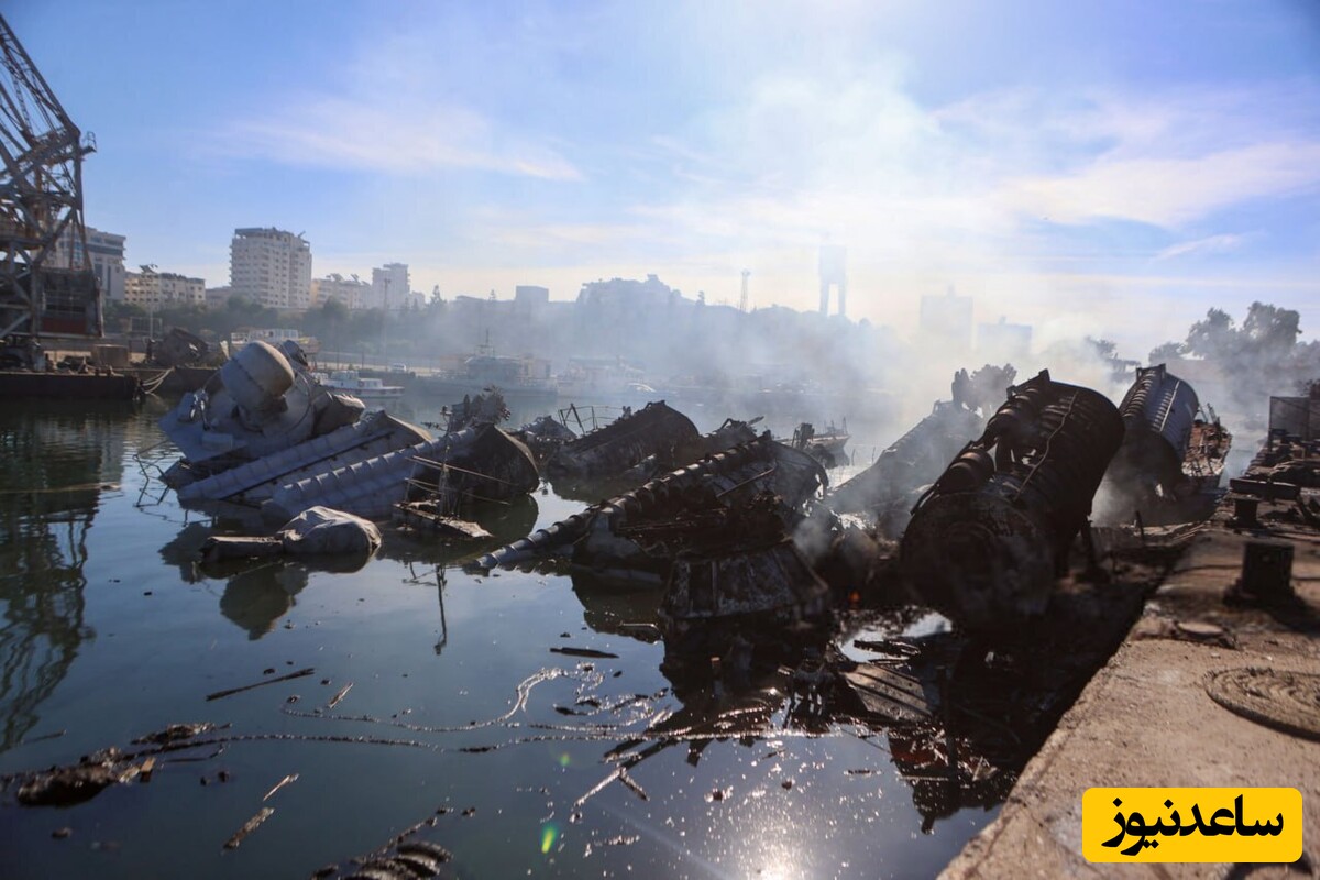 (تصاویر) اسرائیل ناوهای جنگی سوریه را نابود کرد / زیرساخت های دفاع دمشق هدف اصلی متجاوزان صهیونیست