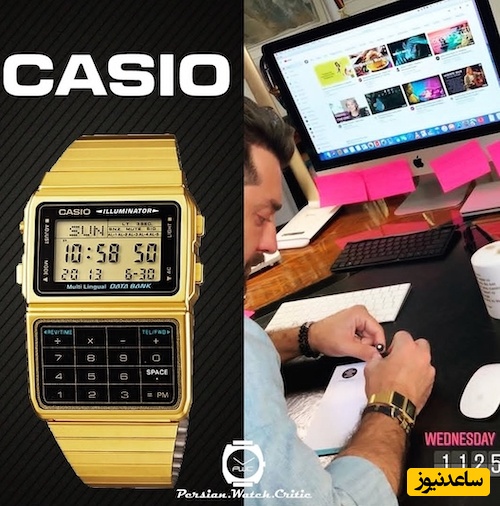 بهرام رادان