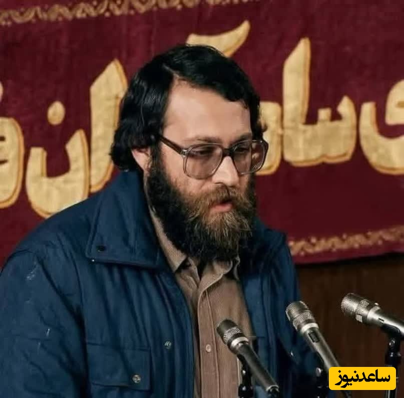 شهید لاریجانی