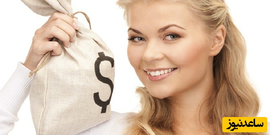 اشتباهاتی که استقلال مالی زنان را به خطر می اندازد!