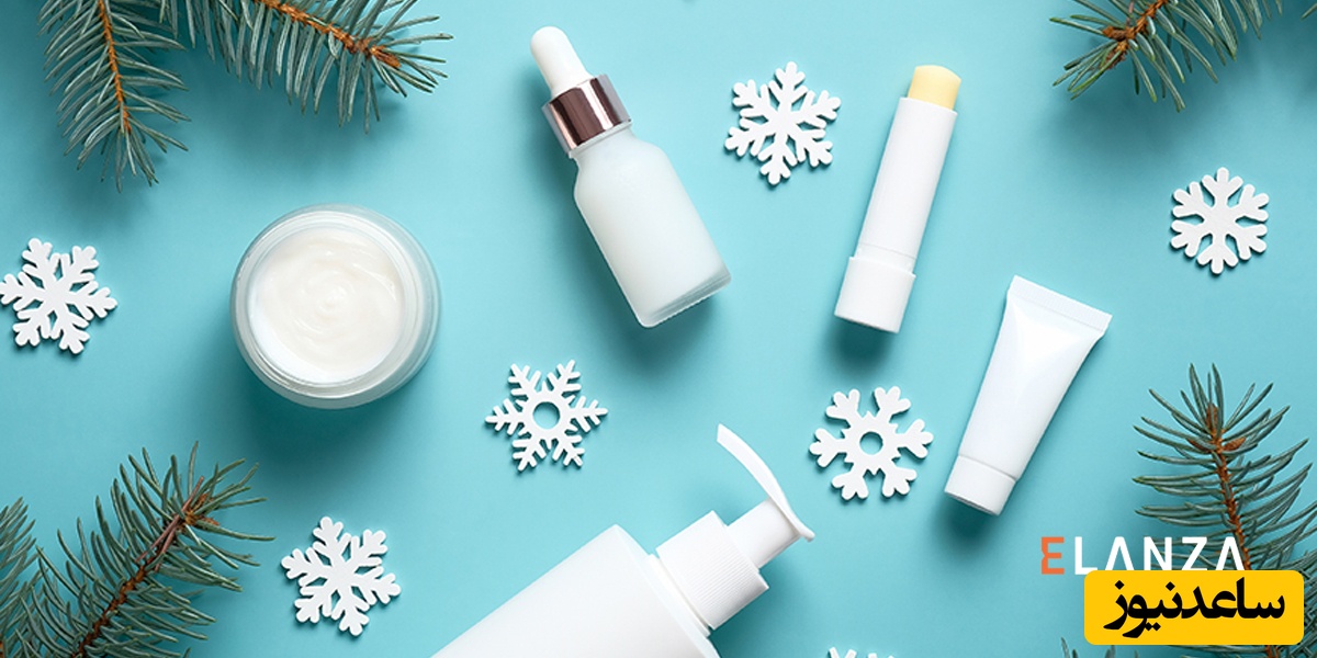 روتین مراقبت پوست در فصل سرد-ضرورت استفاده از کرم آبرسان در فصل زمستان