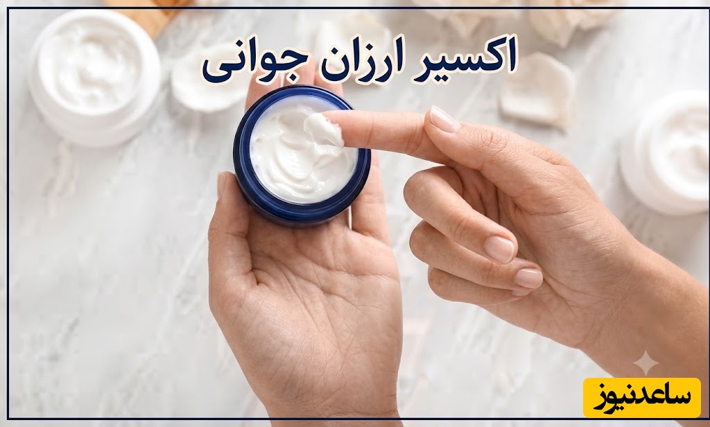 دیگه نیازی نیست میلیون‌ها تومان برای کرم‌های گرون بدید؛ این 8 کاربرد طلایی وازلین را امتحان کنید + عکس