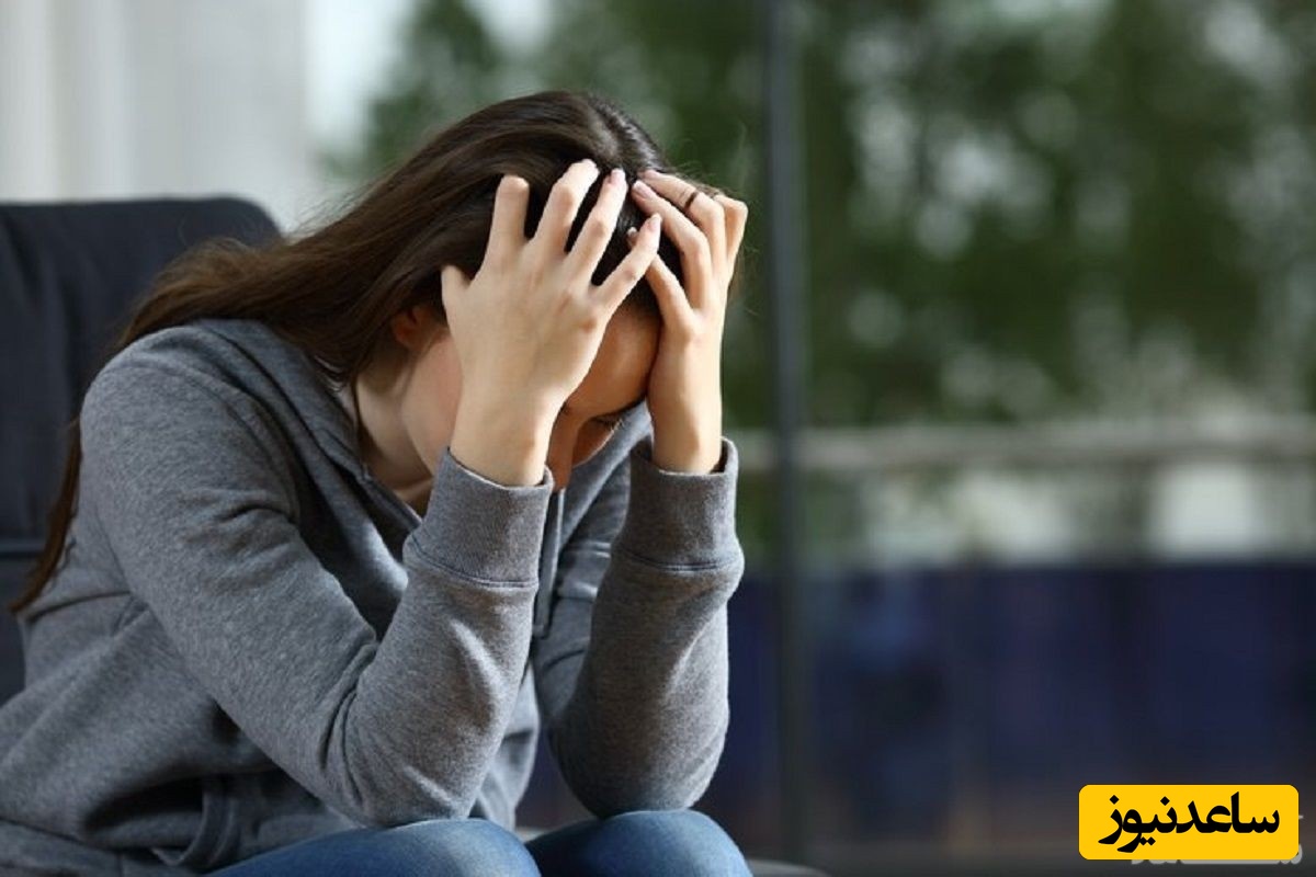 دلایل ترس از دست دادن همسر و روش‌های درمان