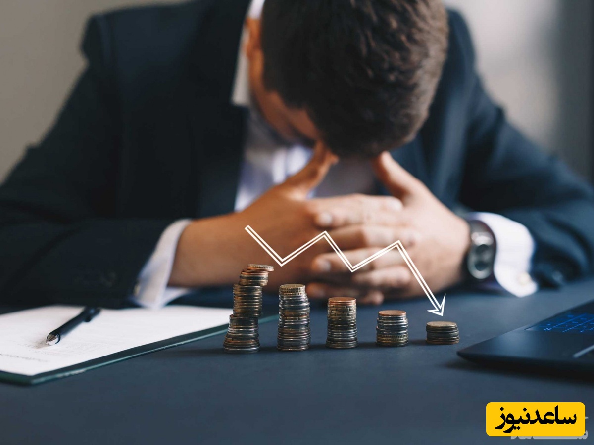 قانون چگونه از تاجر ورشکسته حمایت می‌کند؟