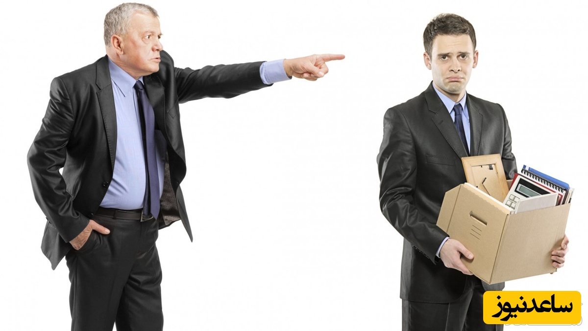 دیدن اخراج شدن در خواب چه تعبیری دارد؟ / تعبیر خواب اخراج