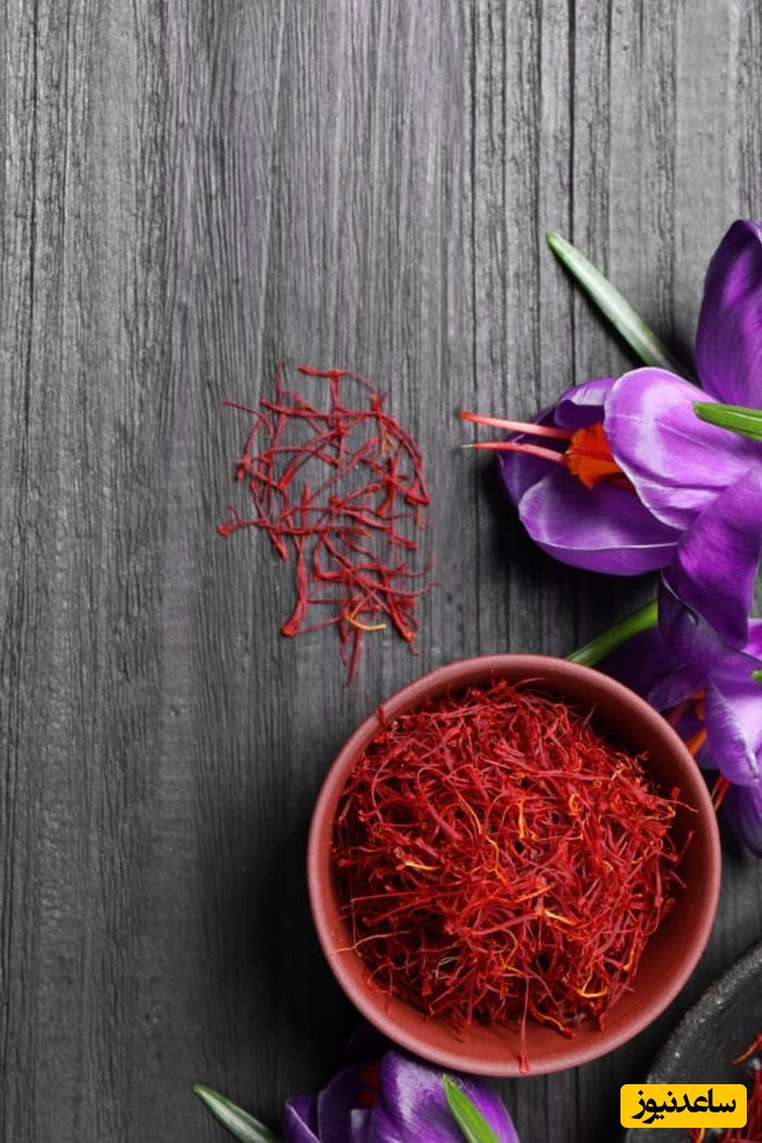 زعفران و ادویه‌های گرم