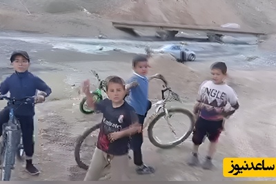 (ویدئو) کودکان روستایی تاجیکستان با مشت‌های آهنین فریاد زدند «ایران به پیش»؛ پیام پر از عشقی که دل هر ایرانی را لرزاند!