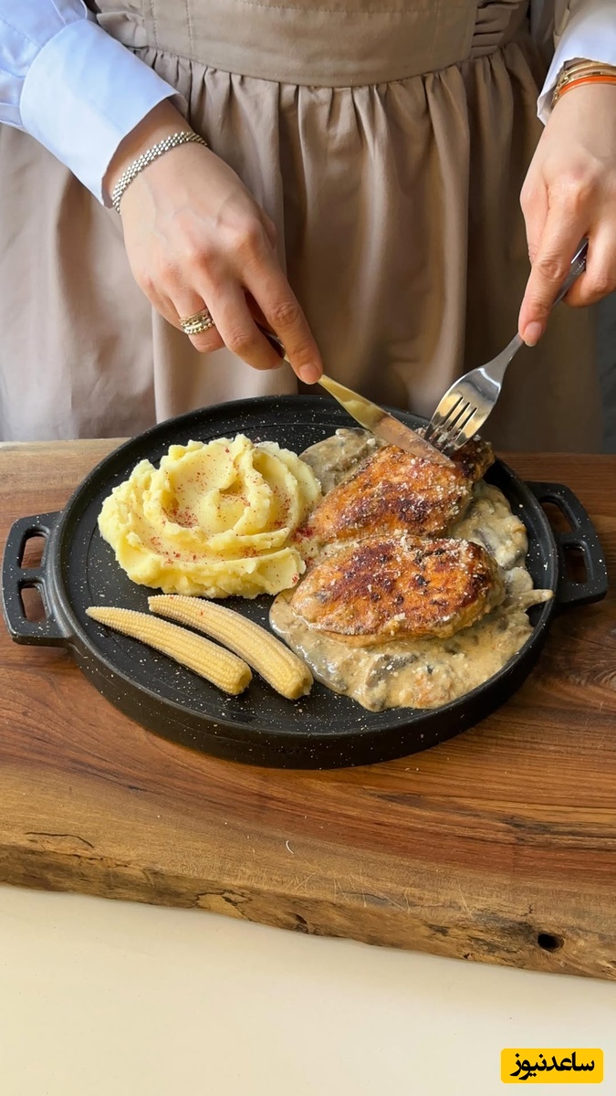 آموزش آسان یک غذای رژیمی به بدنسازان با مواد اولیه نسبتاً ارزان/ با مرغ، قارچ و سیب زمینی عضلات قوی بسازید!