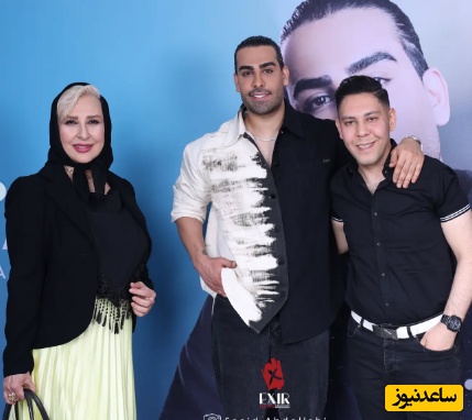 مرجانه گلچین