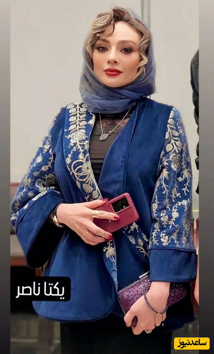 یکتا ناصر چشم به راه است.....