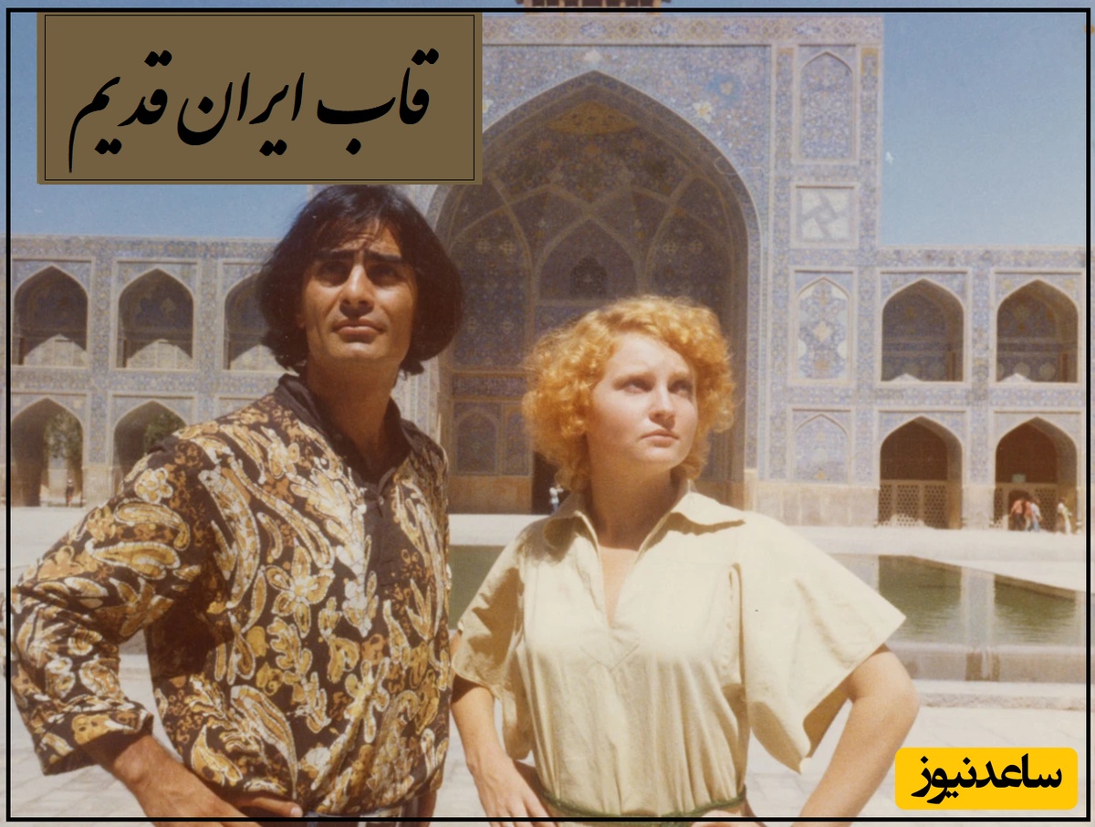 تهران قدیم| از ژست خاص جوانان دهه شصتی در روز افتتاح کافه شیک تهران تا دور دور دختر جوان و سگش با رنوی قرمز در سال 78