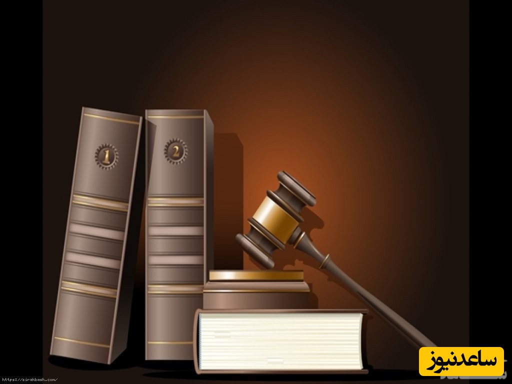 آیا میدانید حکم قصاص زن باردار چیست؟