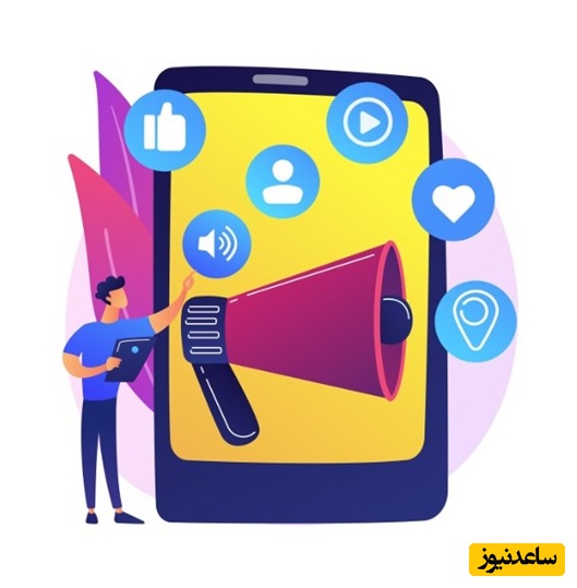 خرید رپورتاژ آگهی