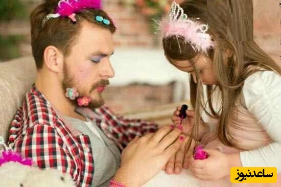 خلاقیت تحسینبرانگیز و خندهدار "دختر ایرانی" در لاک زدن برای پدرش حماسه آفرید/ فقط ببین با چه ذوقی باباش به همکاراش نشون میده?
