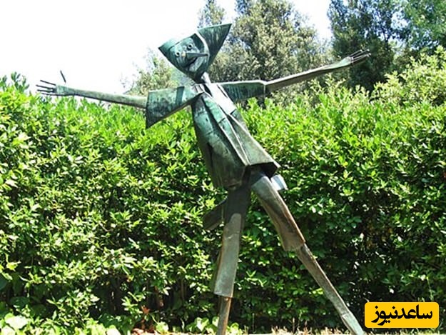 پارک پینوکیو