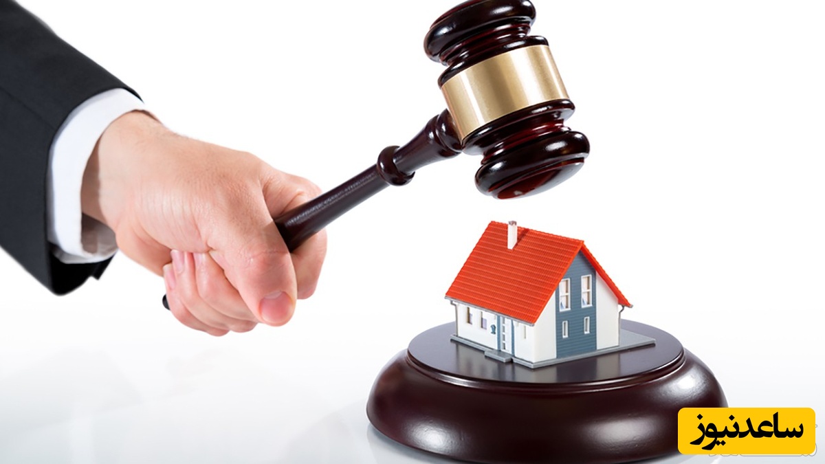آیا ملکی را که شوهر به صورت وکالتی خریده میتوان برای مهریه توقیف کرد؟
