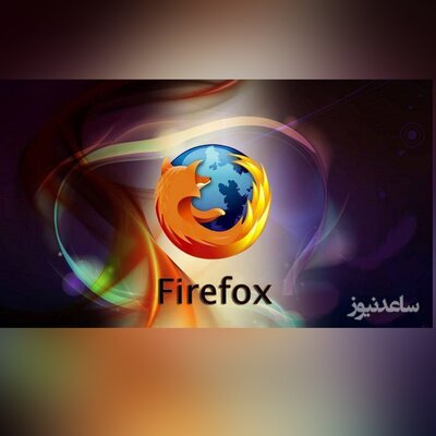 چگونه فایرفاکس را به تنظیمات پیش فرض برگردانیم؟+ آموزش تصویری