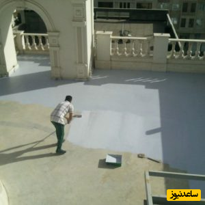 آب بندی پشت بام موزاییکی - مجموعه دکترنانو